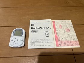 Sony PocketStation PlayStation PS White SCPH-4000 BOX and Manual Japan Toro