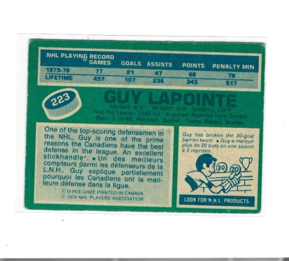 1976-77 O-Pee-Chee #223 Guy Lapointe VGEX - Image 2 of 2