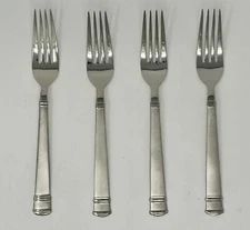 Oneida Tiramisu Set of 4 Dinner Forks 8" Quality Stainless