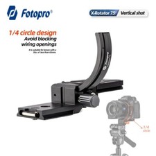 Fotopro X-Rotator 75 Arca Rotatable Horizontal-To-Vertical Mount L Plate Bracket