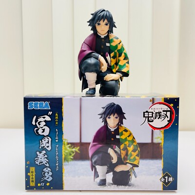 Sega Demon Slayer Hashira Meeting Noodle Stopper Figure Toy Giyu