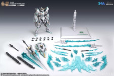 SNAA YR-04 Fire Lord 1/100 Action Figure Model Kit