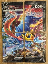 Zacian V-Union - SWSH163 - SWSH166 Black Star Promos NM FULL SET