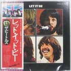 BEATLES LET IT BE APPLE EAS80561 1LP
