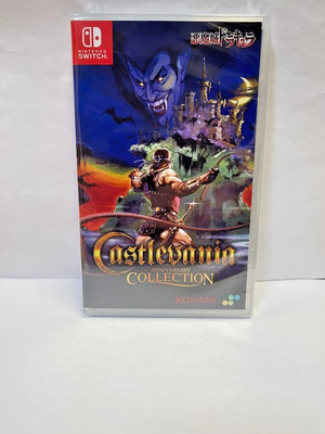 Castlevania Anniversary Collection (Multi-Language) Switch Brand