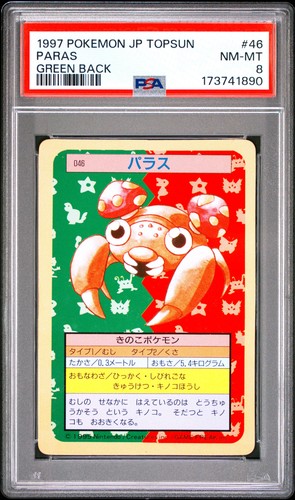 1997 POKEMON JAPANESE TOPSUN GREEN BACK #46 PARAS PSA 8