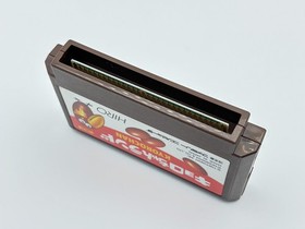 Kyoro-chan Land Famicom NES Japan CIB Tested Authentic Nintendo