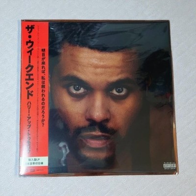 The Weeknd Hurry Up Tomorrow Vinyl LP Retail Japanese Obi JP