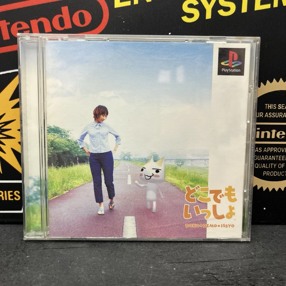 Doko Demo Issho NTSC-J PS1 Sony PlayStation NTSC-J JAPAN Game Complete - Image 2 of 4