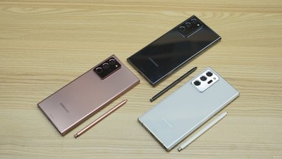 Samsung Galaxy Note 20 Ultra (5G) N9860 256GB Dual SIM Unlocked Open Box Phone