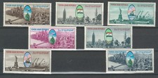 YEMEN REPUBLIC MIDDLE EAST WORLD FAIR 1964  MNH SET  LOT (YEM 452)