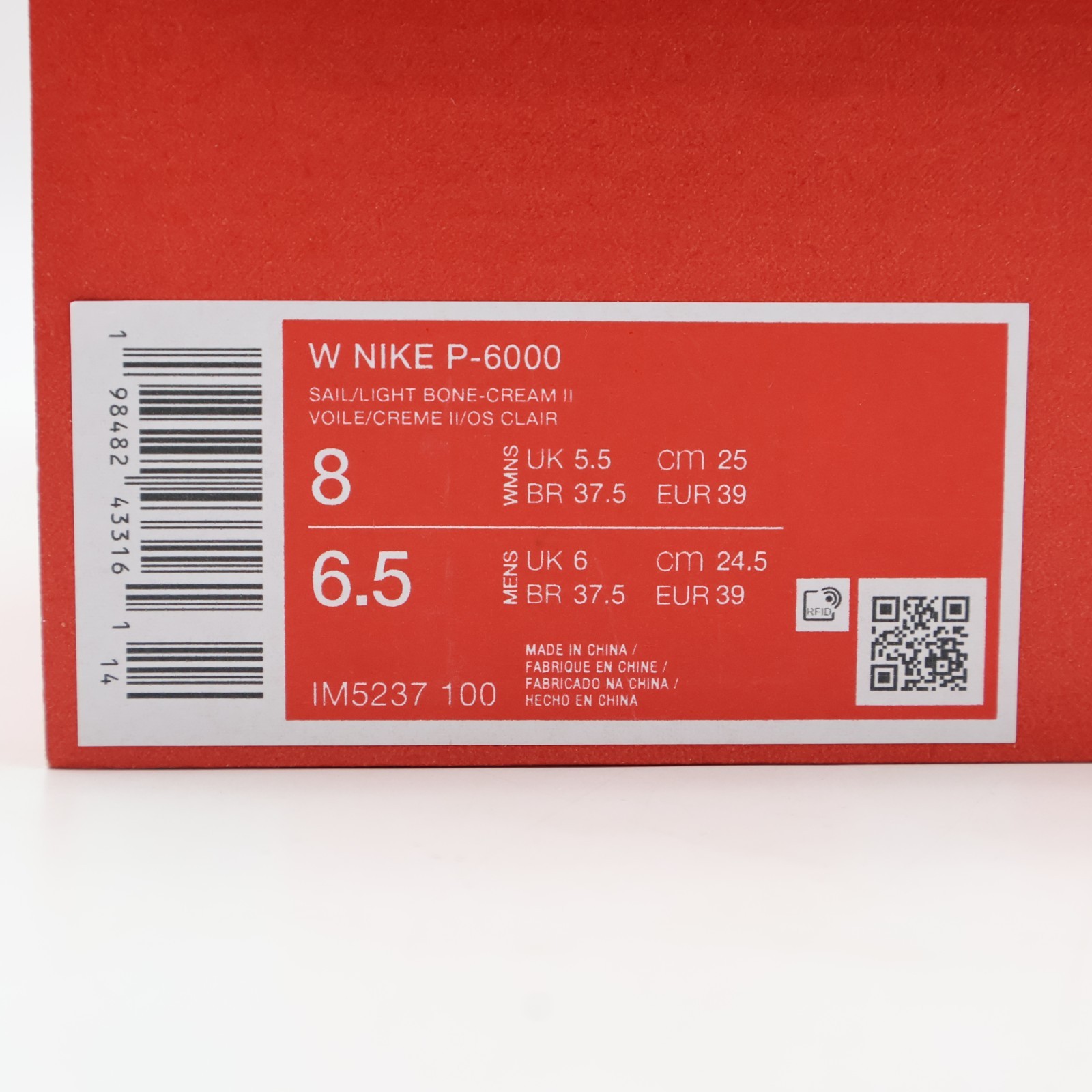 IM5237-100 Nike P-6000 Sail Cream II Light Bone (Women's) image 9