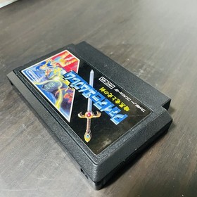 Fire Emblem Nintendo Famicom NES Japanese Version 1990 HVC-VX Retro Games