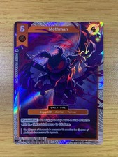 Metazoo TCG -2025 Mothman Promo Exclusive Blister Pack Foil Holo 020