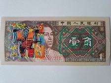 J. M. Basquiat Original Signed Banknote with a Certificate