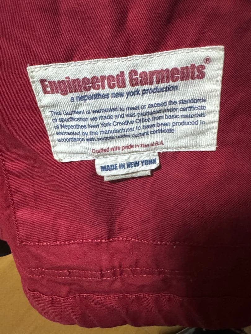 Engineered Garments Red Field Jacket - image 3