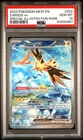 2023 POKEMON MEW EN-151 #202 ZAPDOS ex SPECIAL ILLUSTRATION RARE PSA 10