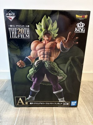 Banpresto Dragon Ball Super Broly THE 20TH FILM Ichiban Kuji Prize A Figur