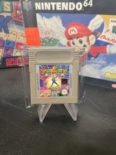 Thumbnail of ebay&reg; auction 127248997141 | Palamedes (Nintendo Gameboy, 1990) - Modul