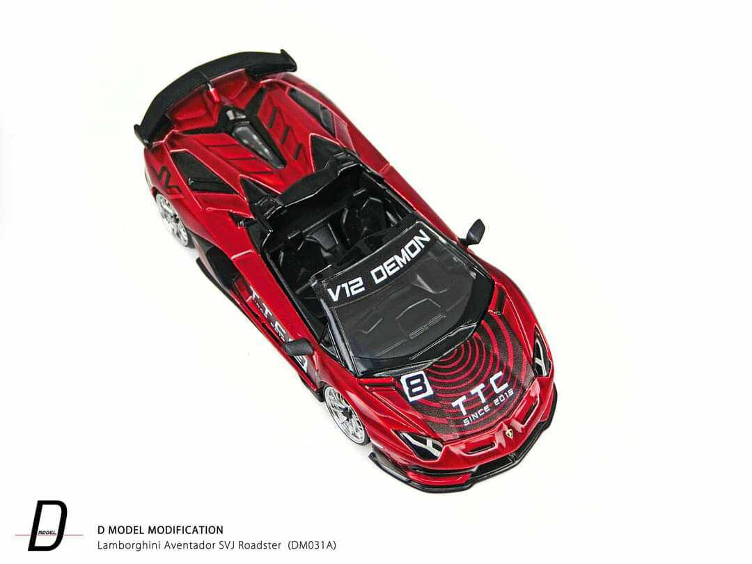ミニカー MINI GT Lamborghini Aventador S Roadster Mini GT MGT00224 Lamborghini Aventador SVJ Roadster 1:64