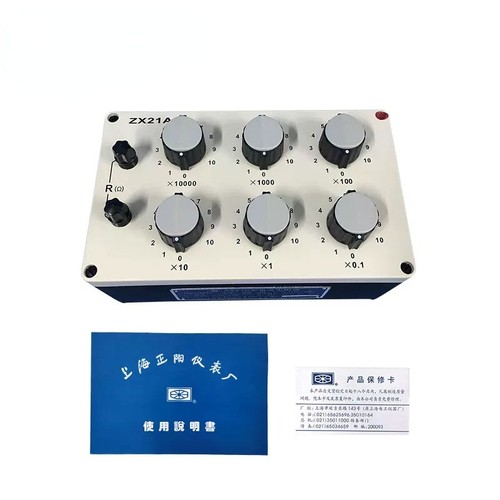 ZX21A Scatola di Resistenza DC Standard ZX21 Strumentazione Elettrica - Foto 10 di 16