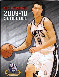new jersey nets basketball schedule
