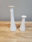 Vintage Set Of 2 Anchor Hocking Milk Glass Bud Vases Stars & Bars 9” and 6” Tall