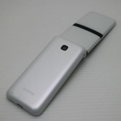 KYOCERA DIGNO Keitai KY-42C Android Flip Phone Unlocked White From Japan - Photo 2 sur 3
