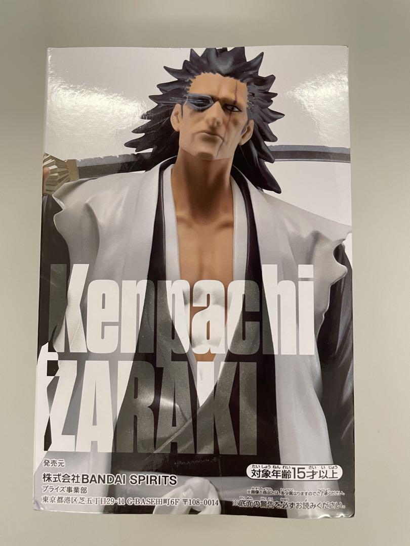 Bleach Zaraki Kenpachi Figure SOLID AND SOULS Banpresto New Authentic