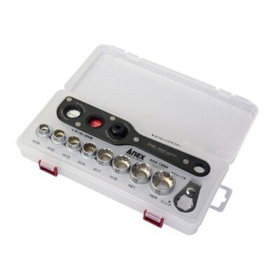 ANEX Offset Adapter Socket Multi-Set AOA-19S2 - Socket Size H19mm