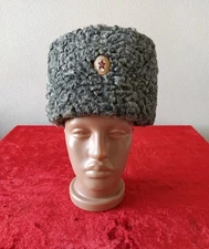 Vintage Hat PAPAHA Papakha Soviet Ukraine Army Uniform USSR With Cockade
