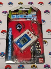 Digimon Mini Ver 2.0 White Digital Monster Virtual Pet Bandai Electronic Toy