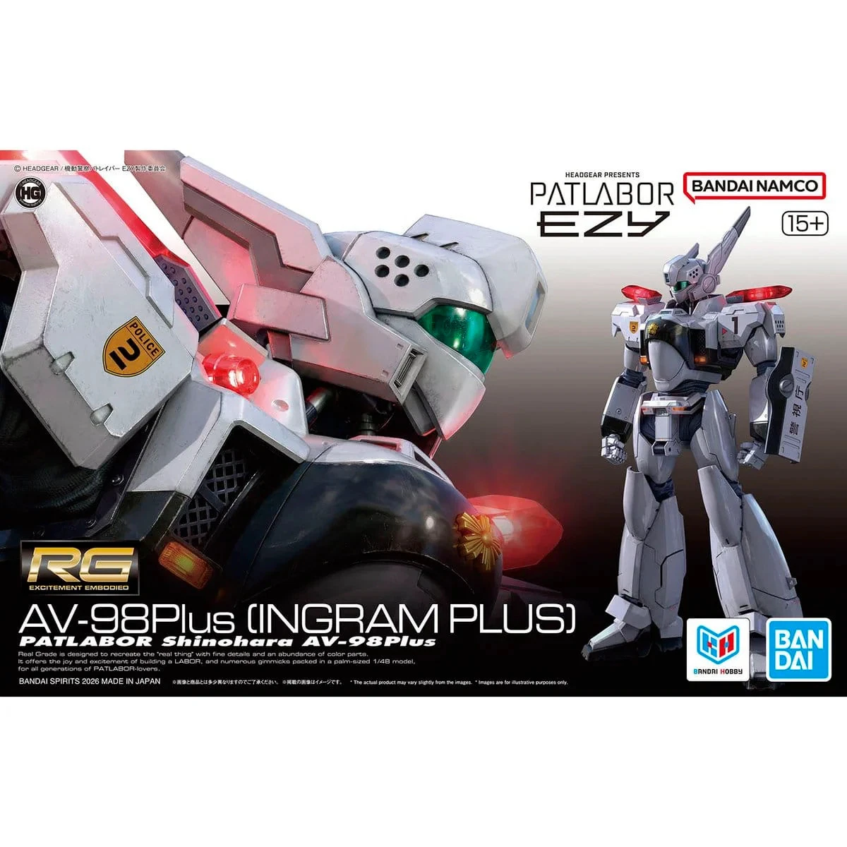 patlabor ingram products for sale | eBay