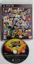J-Stars Victory Vs: Sony Playstation 3 Videogioco Disco (BLJS-10258) di Bandai