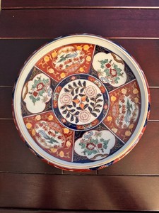 Imari Gold | eBay