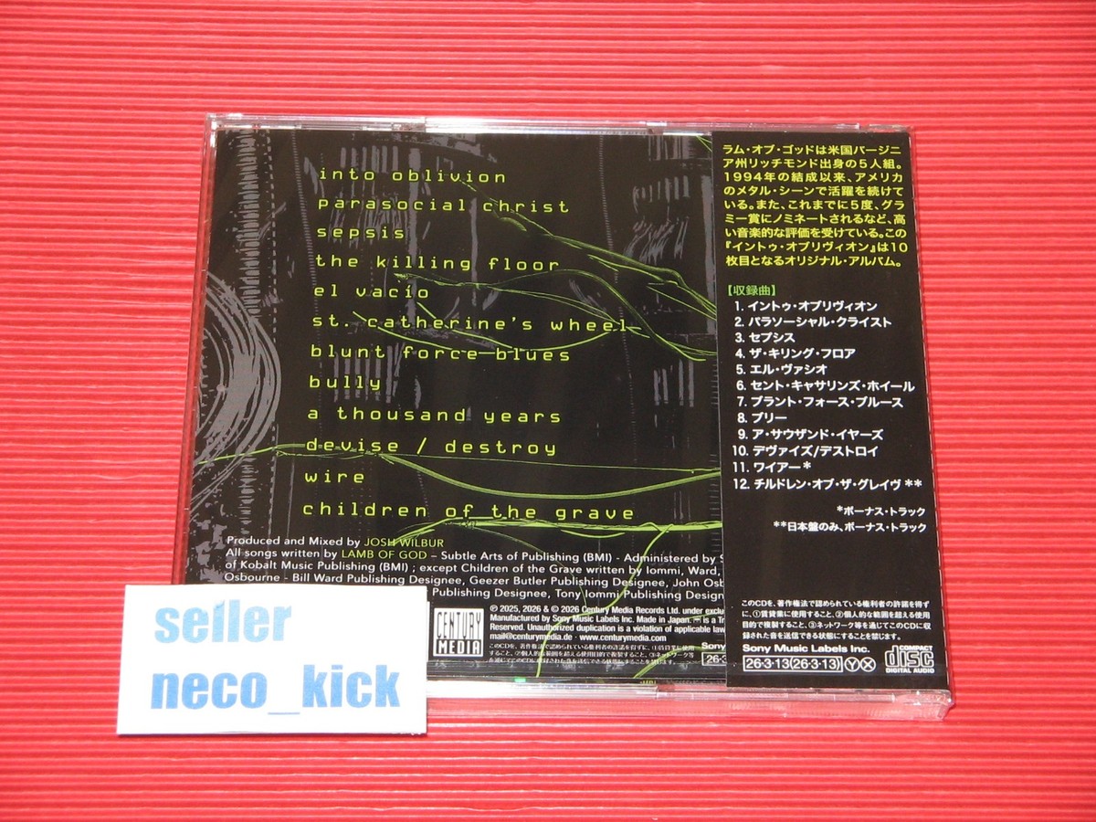 洋楽 Shatoo - Life Japan CD Sealed Promo Copy 11B LAMB OF GOD INTO OBLIVION WITH BONUS TRACK 2026 JAPAN CD | eBay