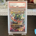 Pokémon Mega Rayquaza EX Ultra Rare Holo 61/108 Roaring Skies PSA 9