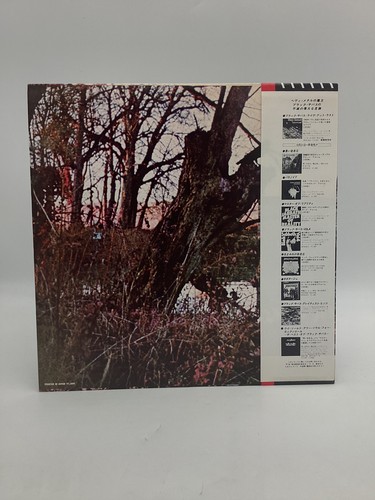 BLACK SABBATH Black Sabbath (NEMS JAPAN OBI VINYL LP) SP18-5010 (NM) U.S. SELLER - Picture 7 of 18
