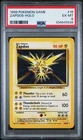 1999 POKEMON WOTC BASE SET UNLIMITED #16 ZAPDOS-HOLO PSA 6