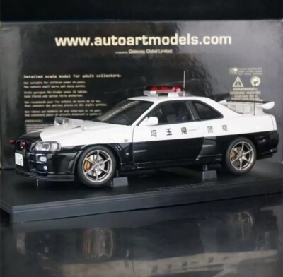 RARE* Autoart 1/18 Nissan Skyline GT-R R34 Japanese Police