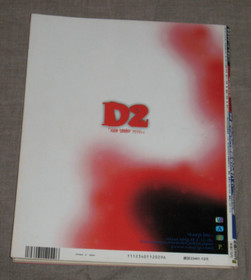 Weekly Sega Saturn Magazine 1997 Vol.42 12/5 Game Japan Import Secondhand Book