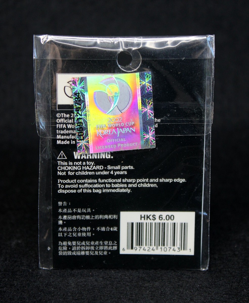 日本購入不可!!FIFA 本部限定オフィシャルUSB 日本購入不可!!FIFA 本部限定オフィシャルUSB