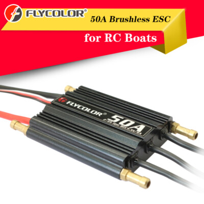 Flycolor 70A Brushless ESC For RC Boats - Supports 2-6S, 5.5V/5A BEC, Waterproof Speed Controller - View #8