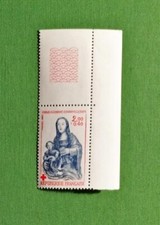 1983 FRANCE TIMBRE Y & T N° 2296  CROIX ROUGE TTB