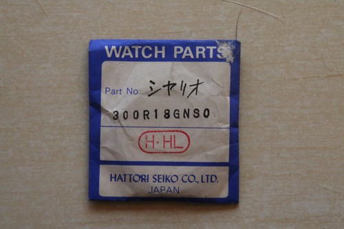 Genuine NOS Seiko Watch Crystals - Various shapes & sizes 5 of 23 - Picture 39 of 65