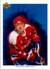 1991 Upper Deck Hockey The Collector's Choice Kevin Hatcher