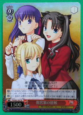 RIN,SAKURA,SABER Fate stay night Weis Schwarz FS/S03-103TD Japan