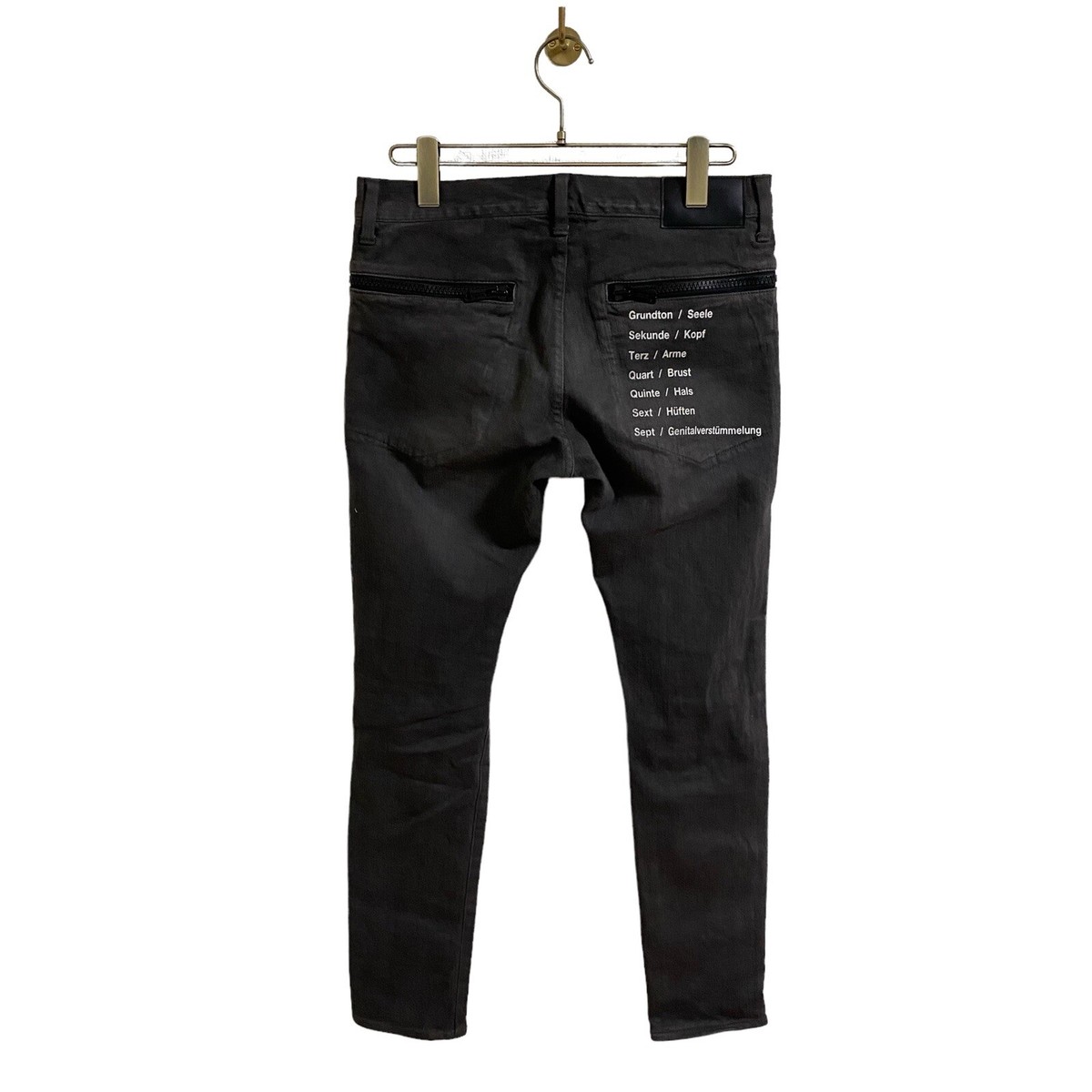 UNDERCOVERISM 2018SS Denim Pants Jeans SIZE:2 UCU4501-1 JUN 