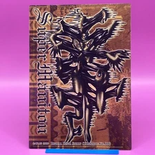 Shin Megami Tensei TCG Nocturne SMT Digital Devil Story Chronicle Japanese #006