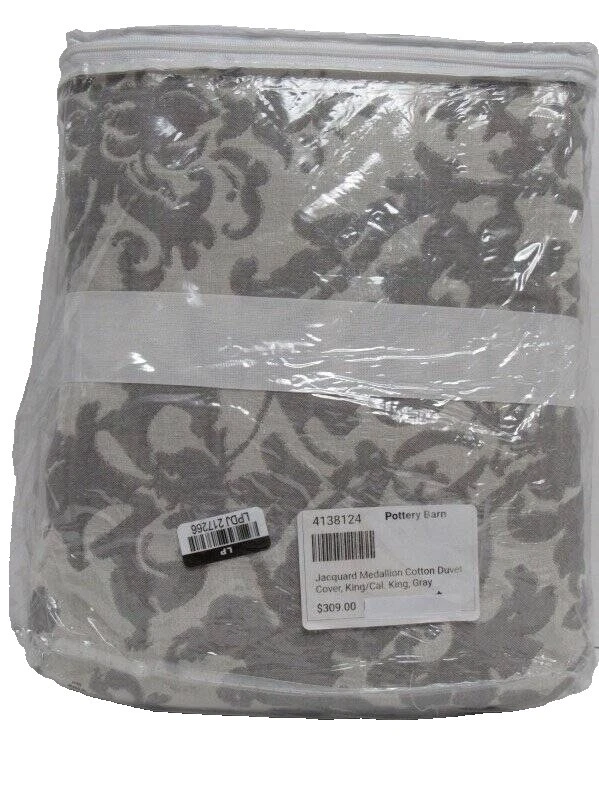 Pottery Barn King Size Duvet Covers & Sets
